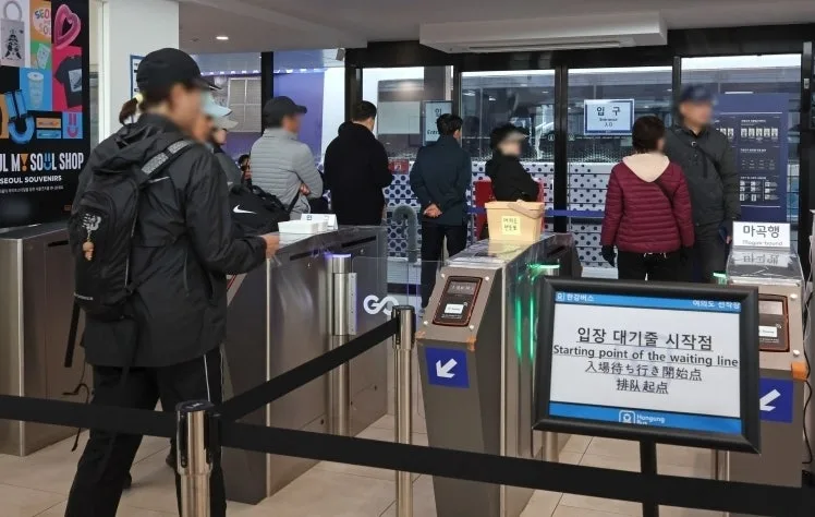 한강버스 선착장전철역 오가던 셔틀버스 운행종료