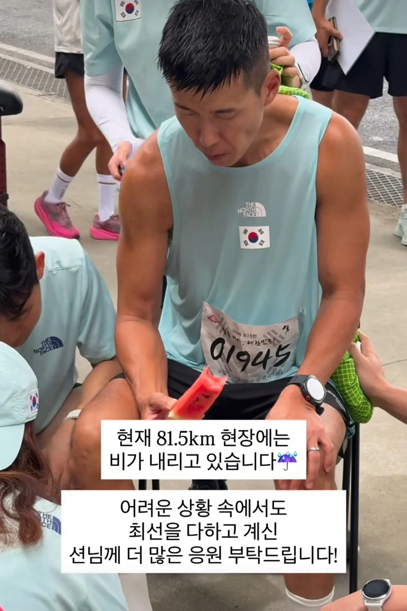 26년 815런으로 독립유공자 후손 주거개선 26억기부