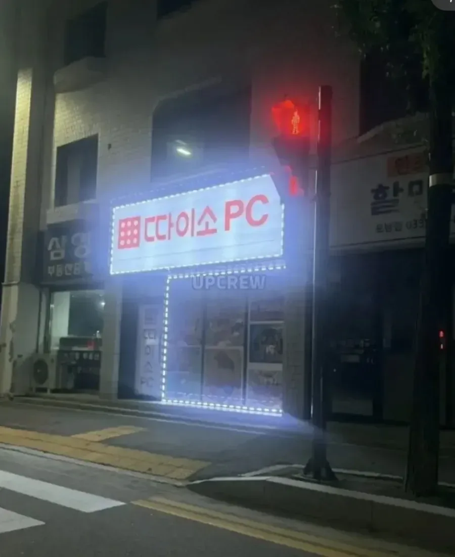 20260915160446_w3tevYgh5f.webp