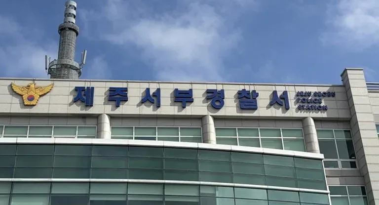 AA2cfe3E.jpg 제주 도심서 10대 10여명 '야차룰' 격투... 중학생 2명 체포