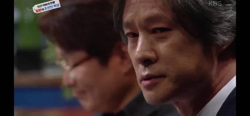역사저널 그날 충격증언에 녹화중단 사태.jpg