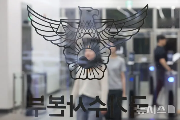 [단독]보완수사 떠맡는 경찰…수사관 느는데 교육인원 되레 줄어