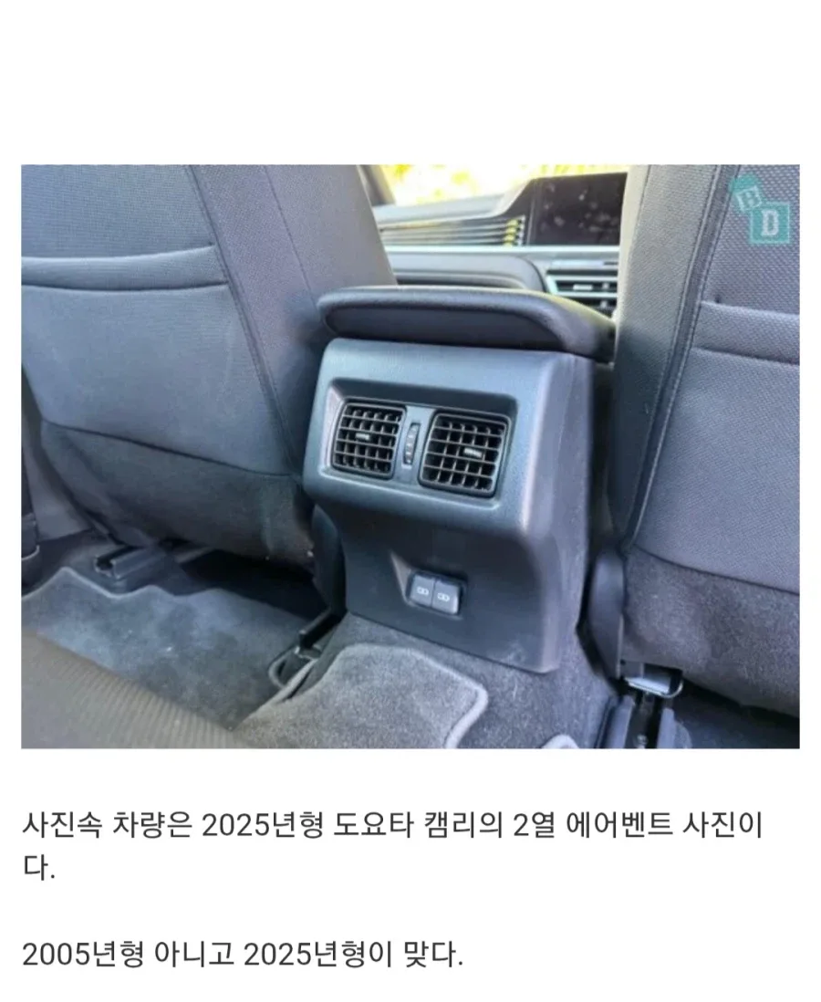 일본차가 한국에서 인기없는 이유.jpg_2.webp