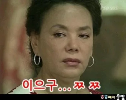 신입이 내 담배 훔쳐서 피움