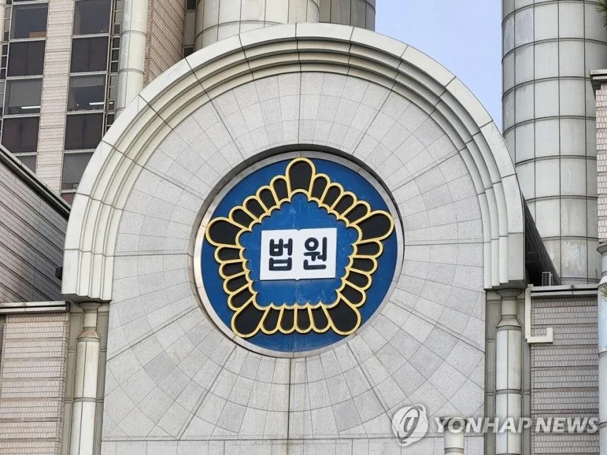 '류중일 감독 아들 집에 홈캠 설치' 前사돈 아들 무죄→유죄