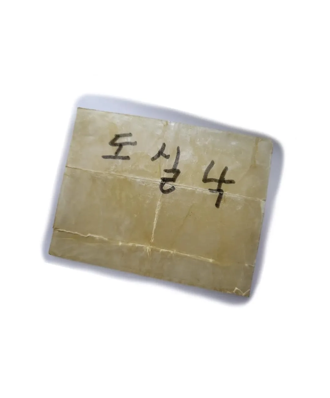 보고싶은 엄마
