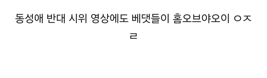 의외로 이 이유로 한국 여행 오는 외국인들 꽤 있음