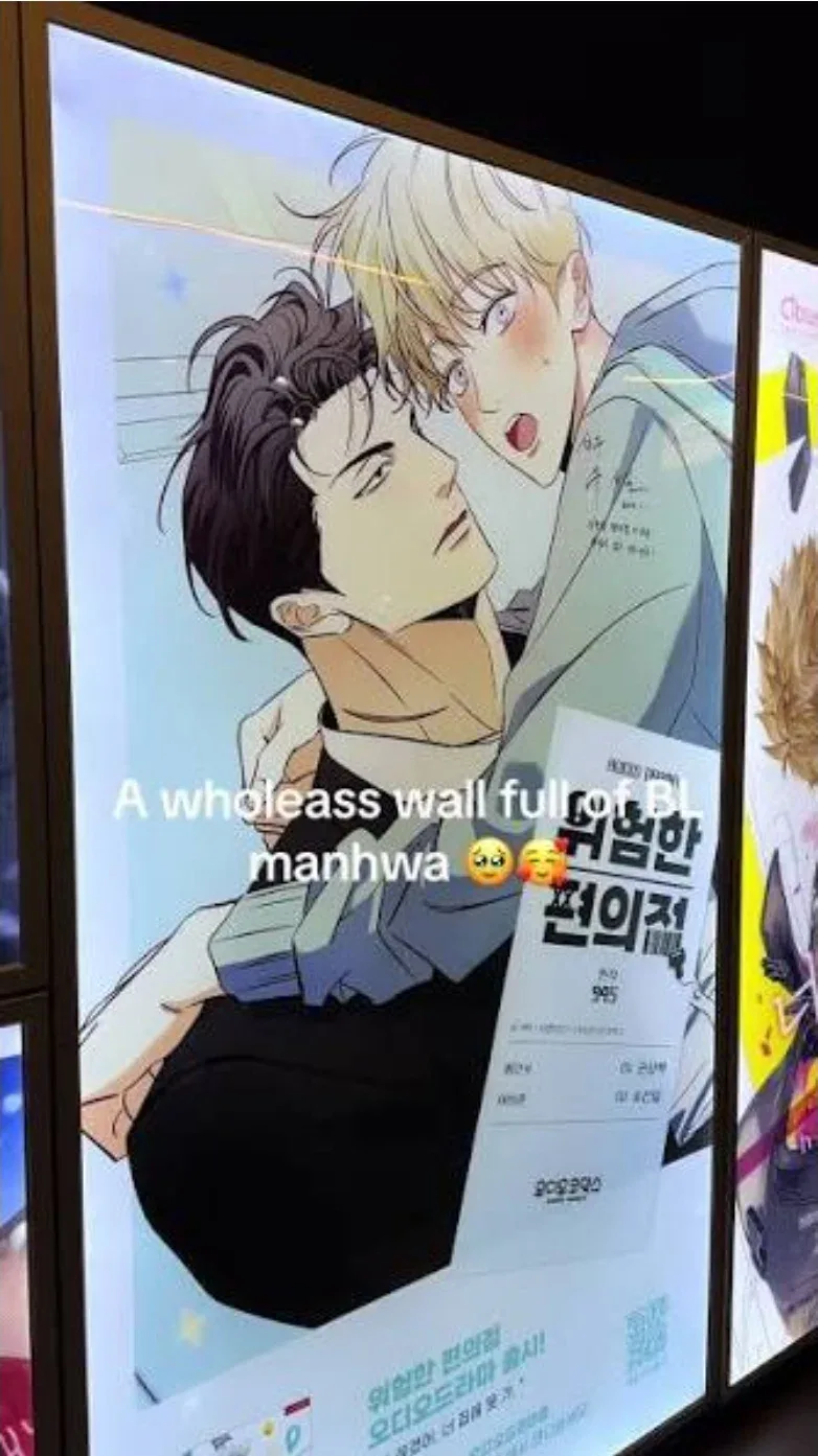 의외로 이 이유로 한국 여행 오는 외국인들 꽤 있음