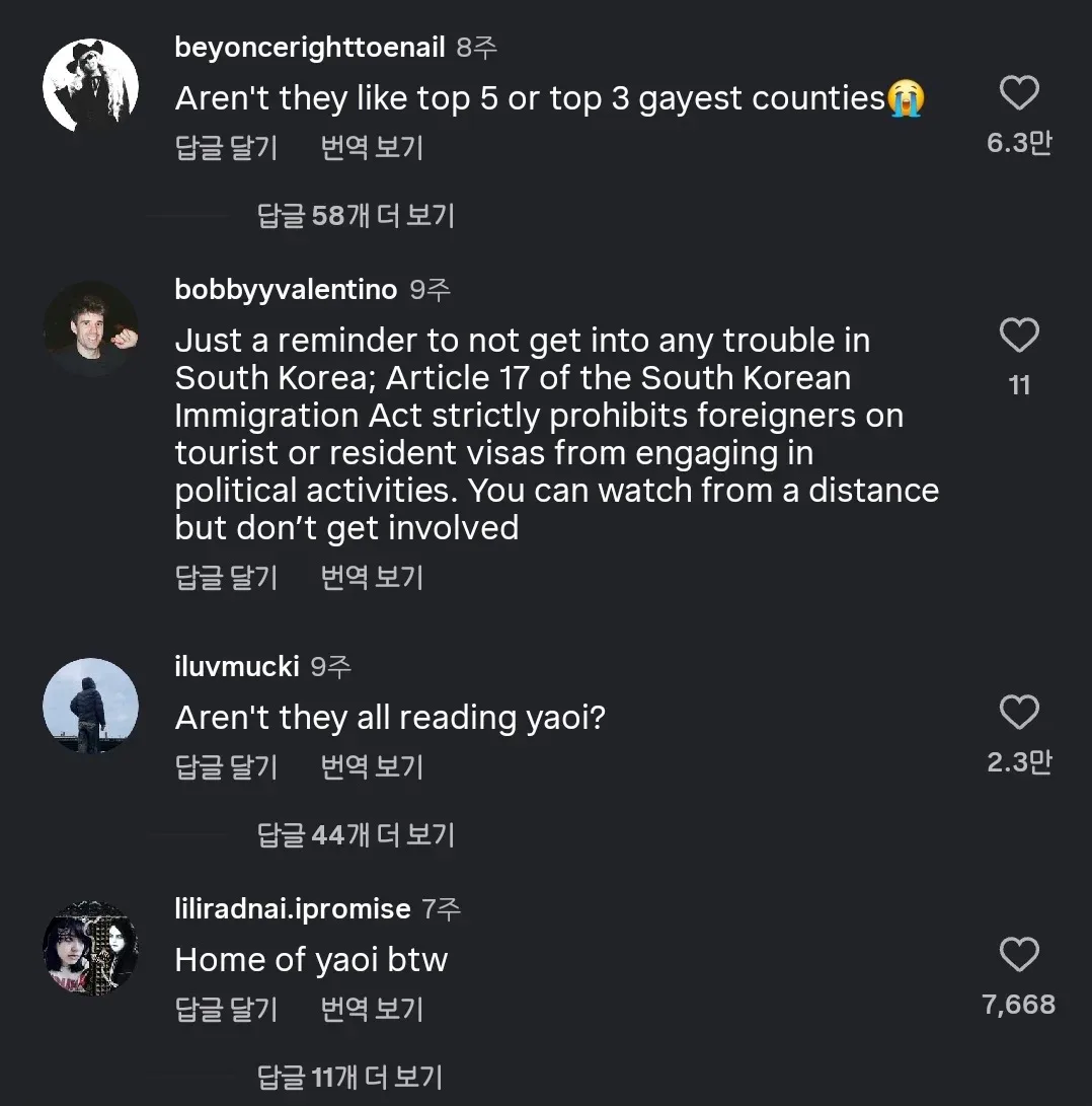 의외로 이 이유로 한국 여행 오는 외국인들 꽤 있음
