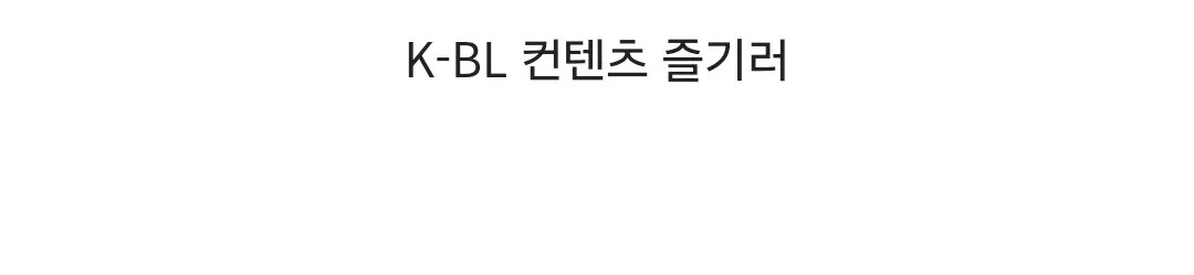 의외로 이 이유로 한국 여행 오는 외국인들 꽤 있음