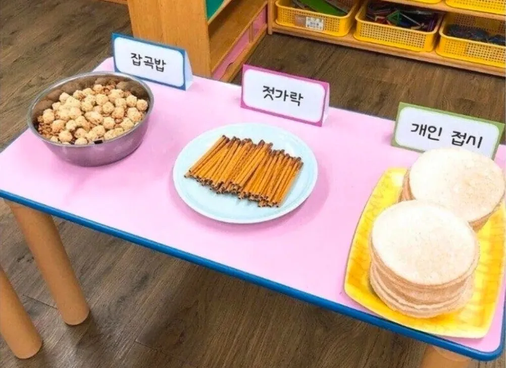 어느 어린이집의 뷔페