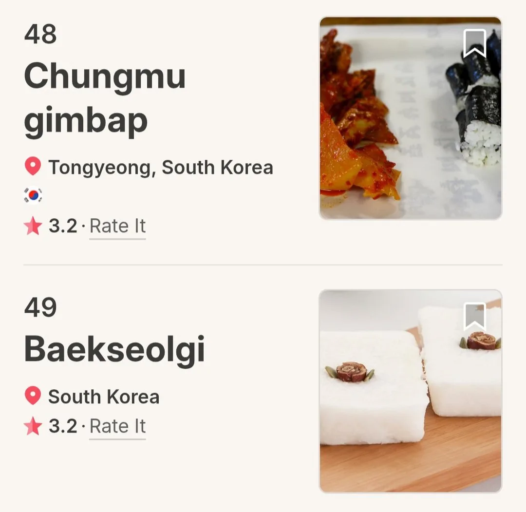 45247.jpg 세계 최악의 쌀 요리 3위에 선정된 한국 음식