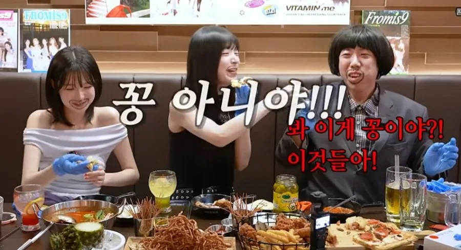 개그맨들은 쉽게 돈 버는 줄 알았던 걸그룹