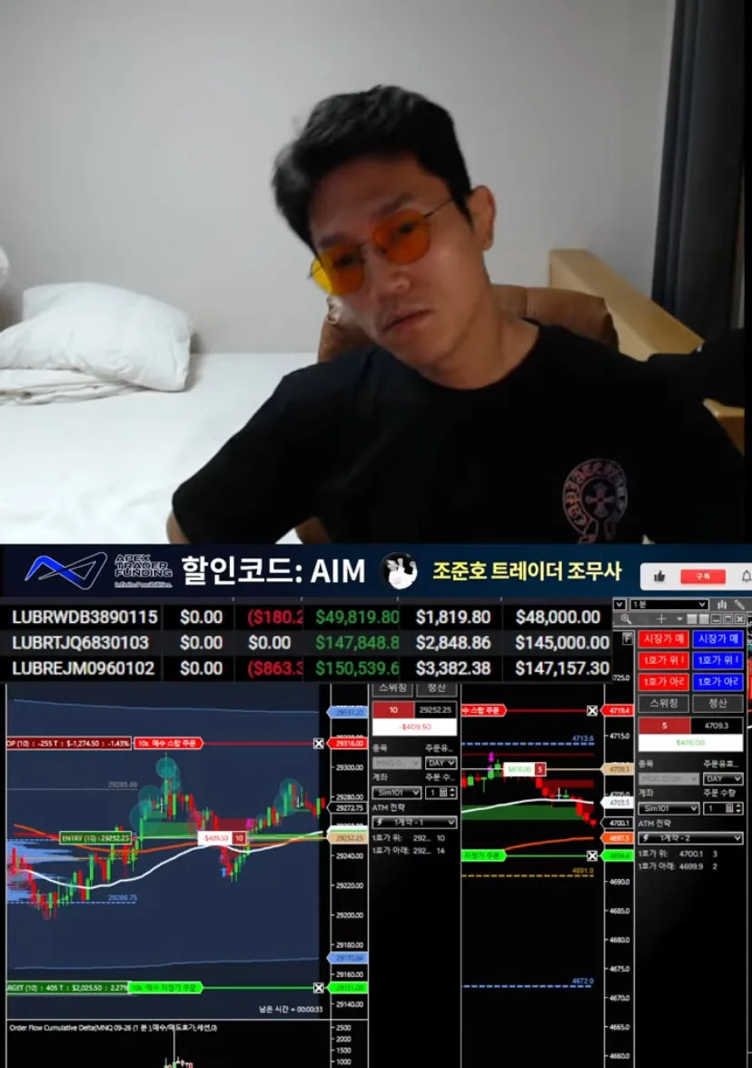 전 유도선수 조준호 근황.jpg