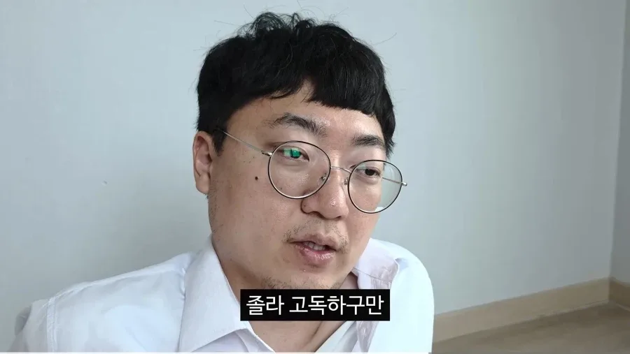 김선태 근황.jpg