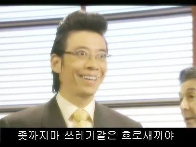 의외로 옛날에도 있던 문화