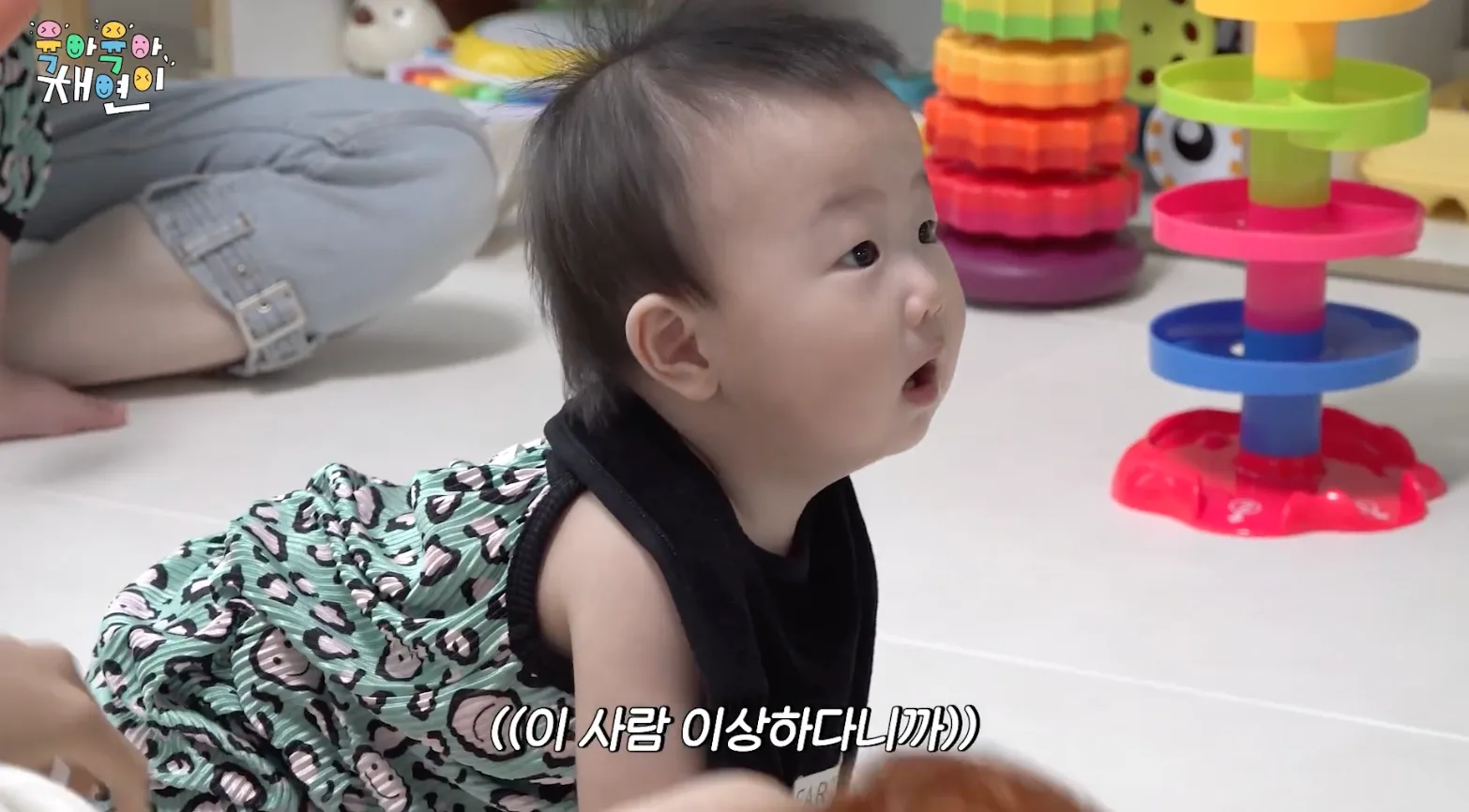 육아를 하러 간 건지 당하러 간 건지 알 수 없는 상황