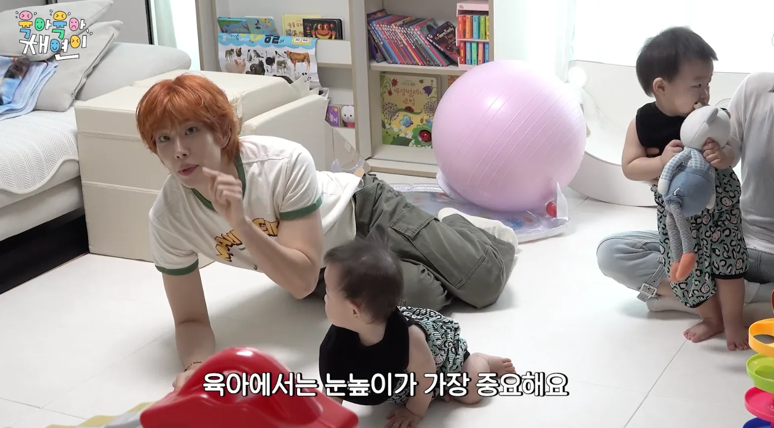 육아를 하러 간 건지 당하러 간 건지 알 수 없는 상황