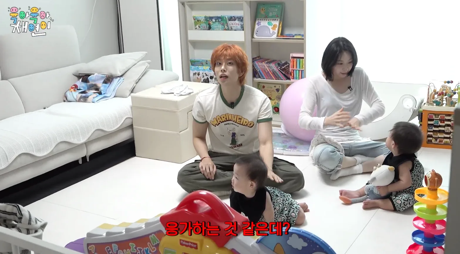 육아를 하러 간 건지 당하러 간 건지 알 수 없는 상황