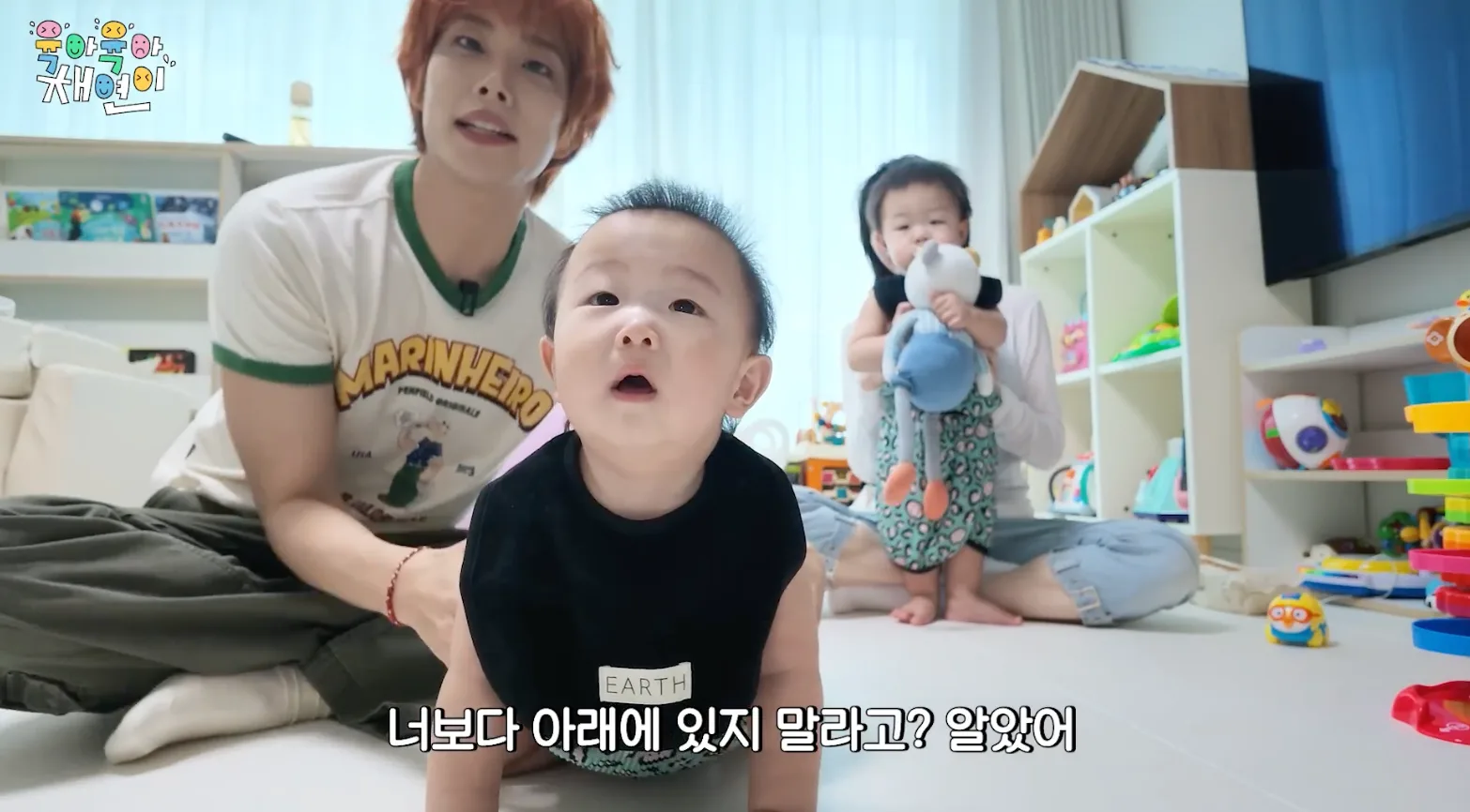 육아를 하러 간 건지 당하러 간 건지 알 수 없는 상황