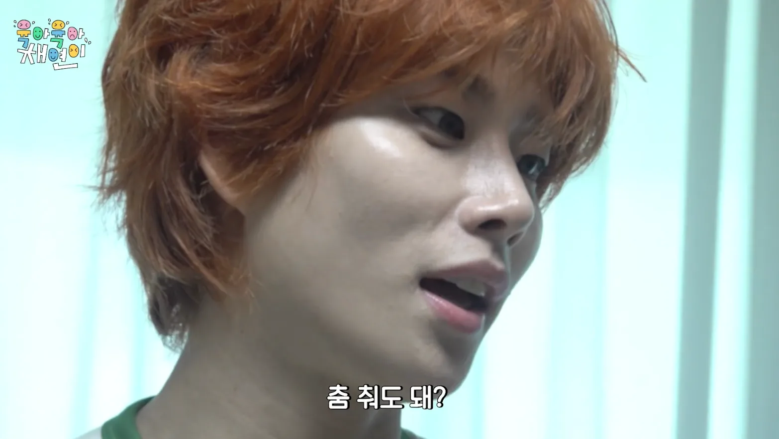 육아를 하러 간 건지 당하러 간 건지 알 수 없는 상황