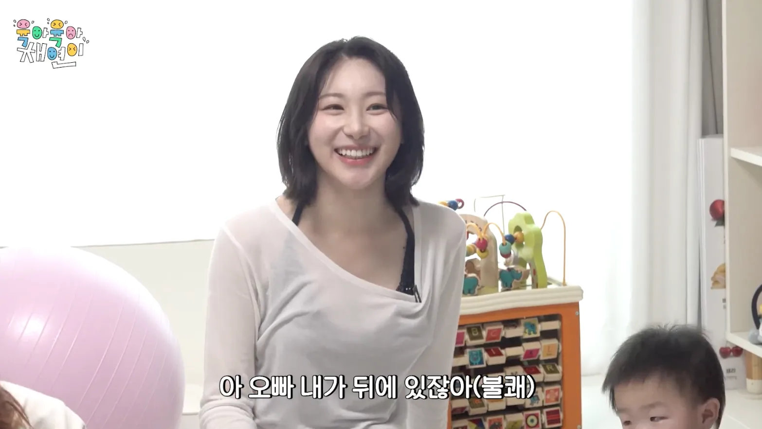 육아를 하러 간 건지 당하러 간 건지 알 수 없는 상황