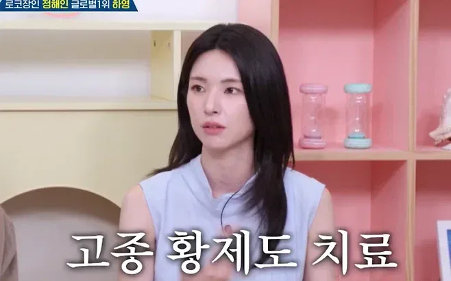 친일파 배우 사건이 커지게된 원인
