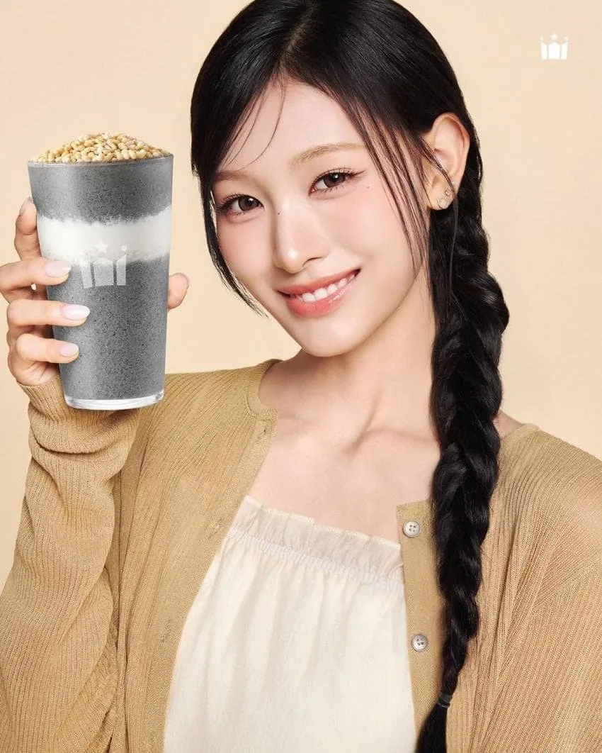 리센느 광고기념 할리스 특별메뉴.jpg