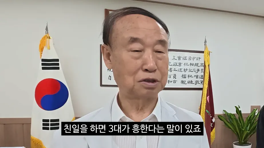 한능검 시험에도 나온 네임드 독립운동가의 후손들 근황