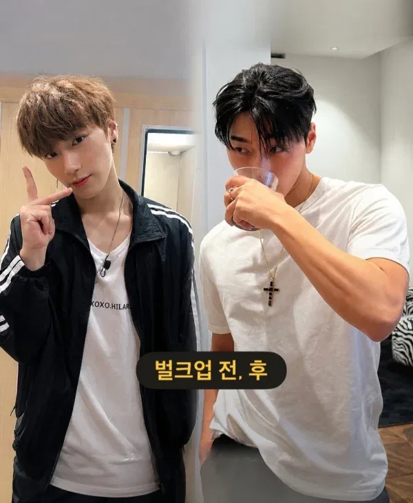에이티즈 최산 벌크업 전후