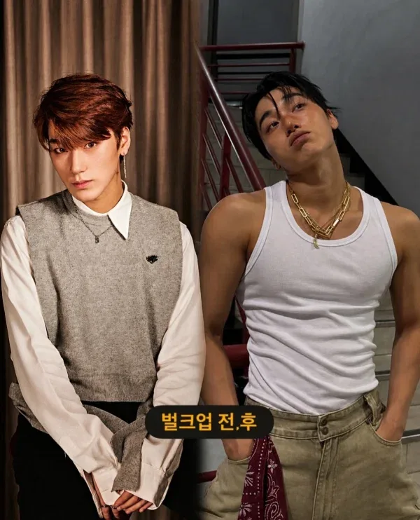 에이티즈 최산 벌크업 전후