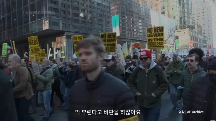 타일러 : 트럼프 막무가내로 행동하는 것 아냐