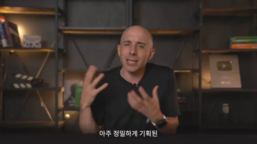 타일러 : 트럼프 막무가내로 행동하는 것 아냐