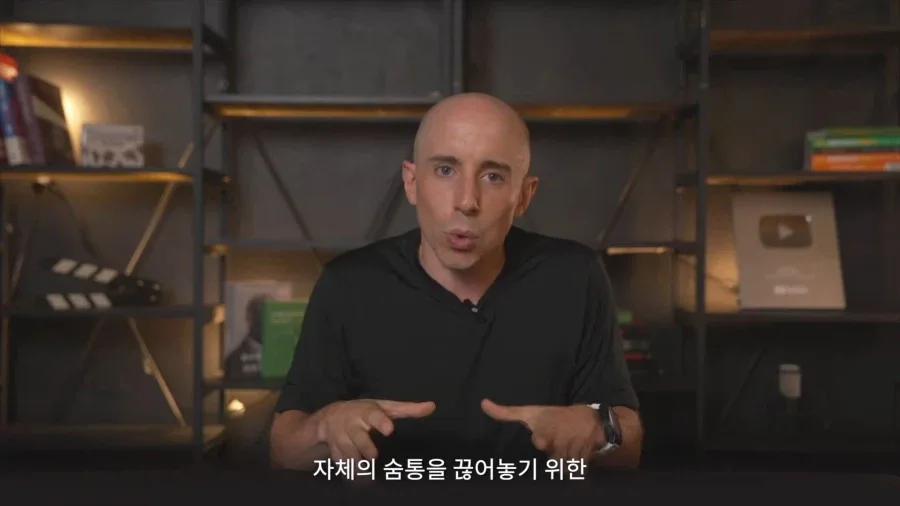 타일러 : 트럼프 막무가내로 행동하는 것 아냐