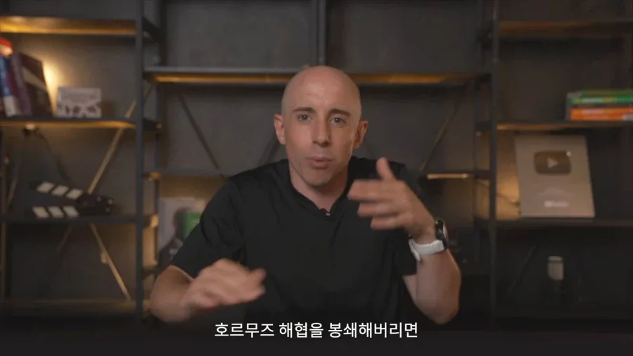 타일러 : 트럼프 막무가내로 행동하는 것 아냐