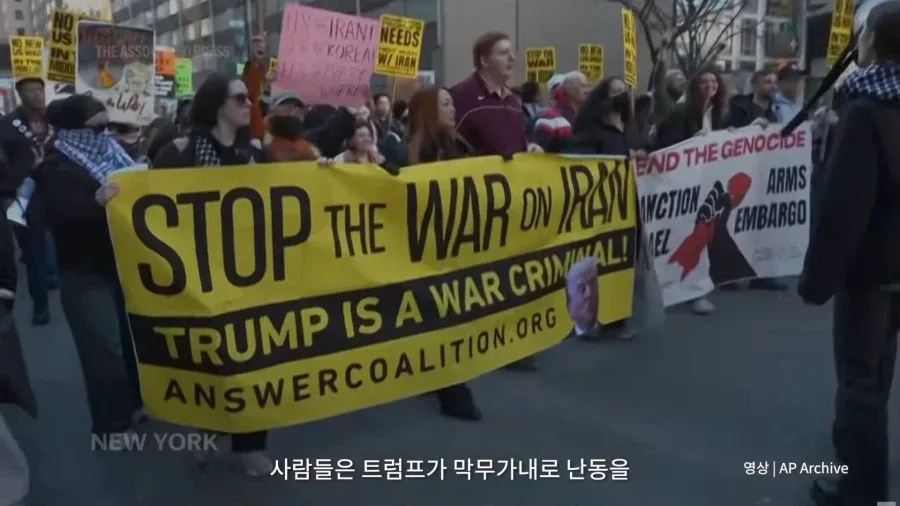 타일러 : 트럼프 막무가내로 행동하는 것 아냐