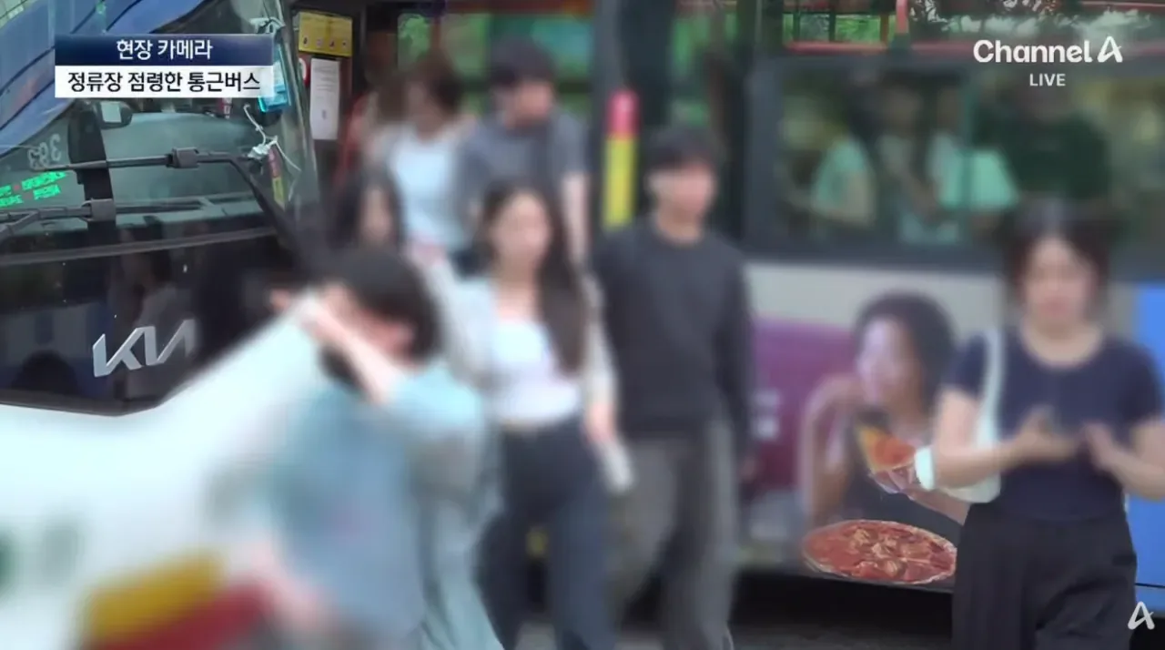 불법이지만 막을방법 없다는 ‘대기업 통근버스’  정류소 점령