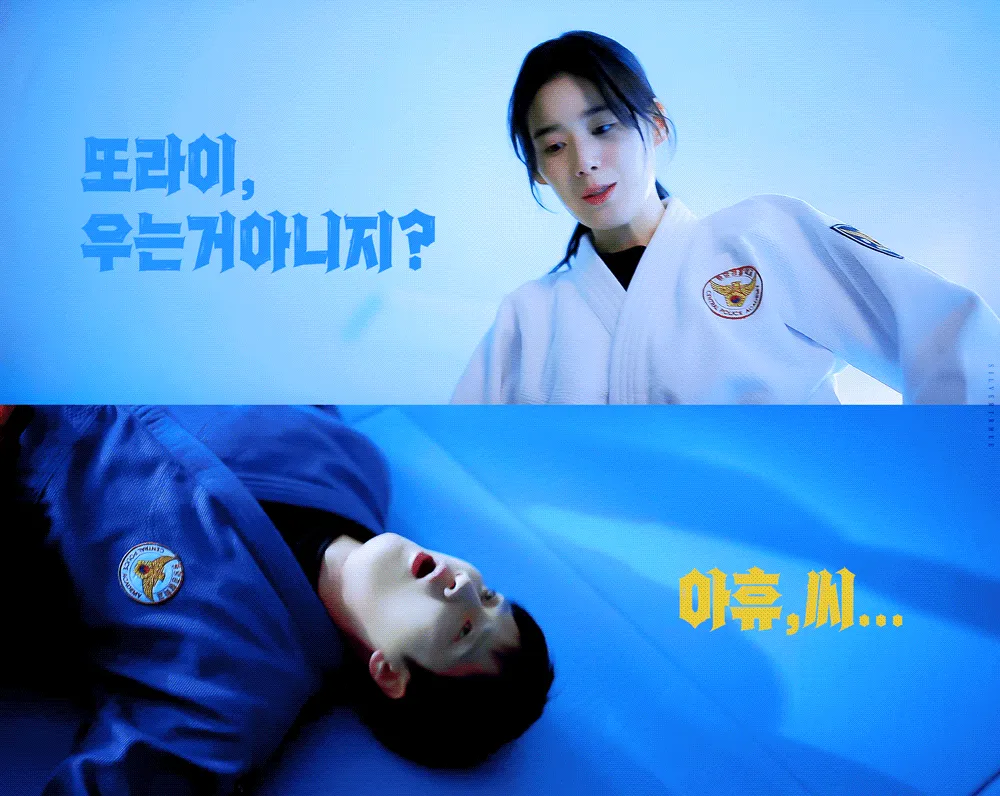 반응 좋은 <재벌X형사2> 안보현 X 정은채 혐관(?) 케미ㅋㅋ