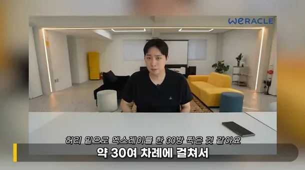 KTX 사고직후 병원을 찾아간 박위