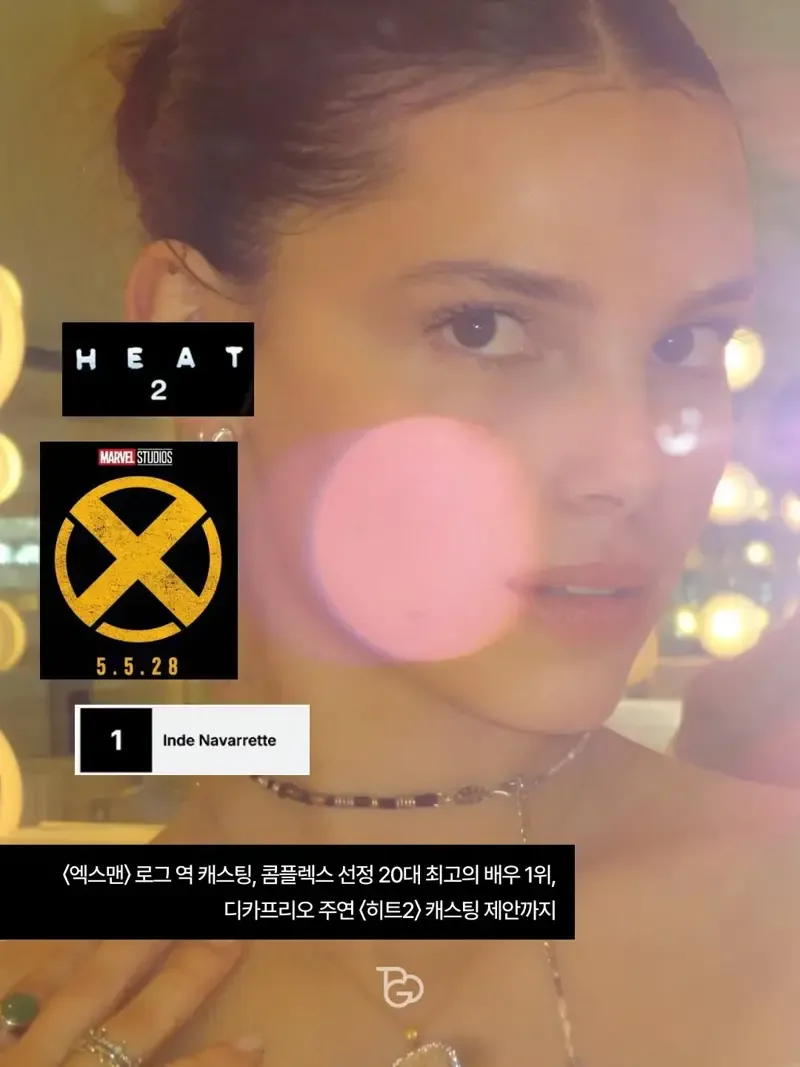 9537.webp ㅇㅎ) 영화 한 편으로 인생이 바뀐 여배우