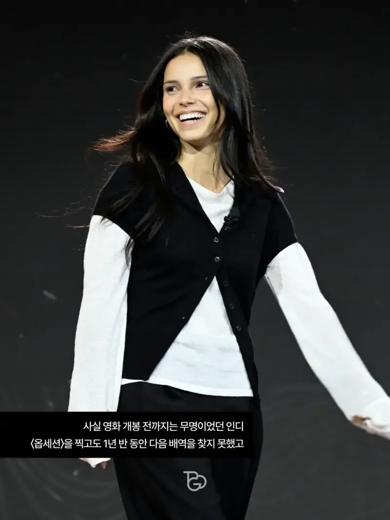 9534.webp ㅇㅎ) 영화 한 편으로 인생이 바뀐 여배우