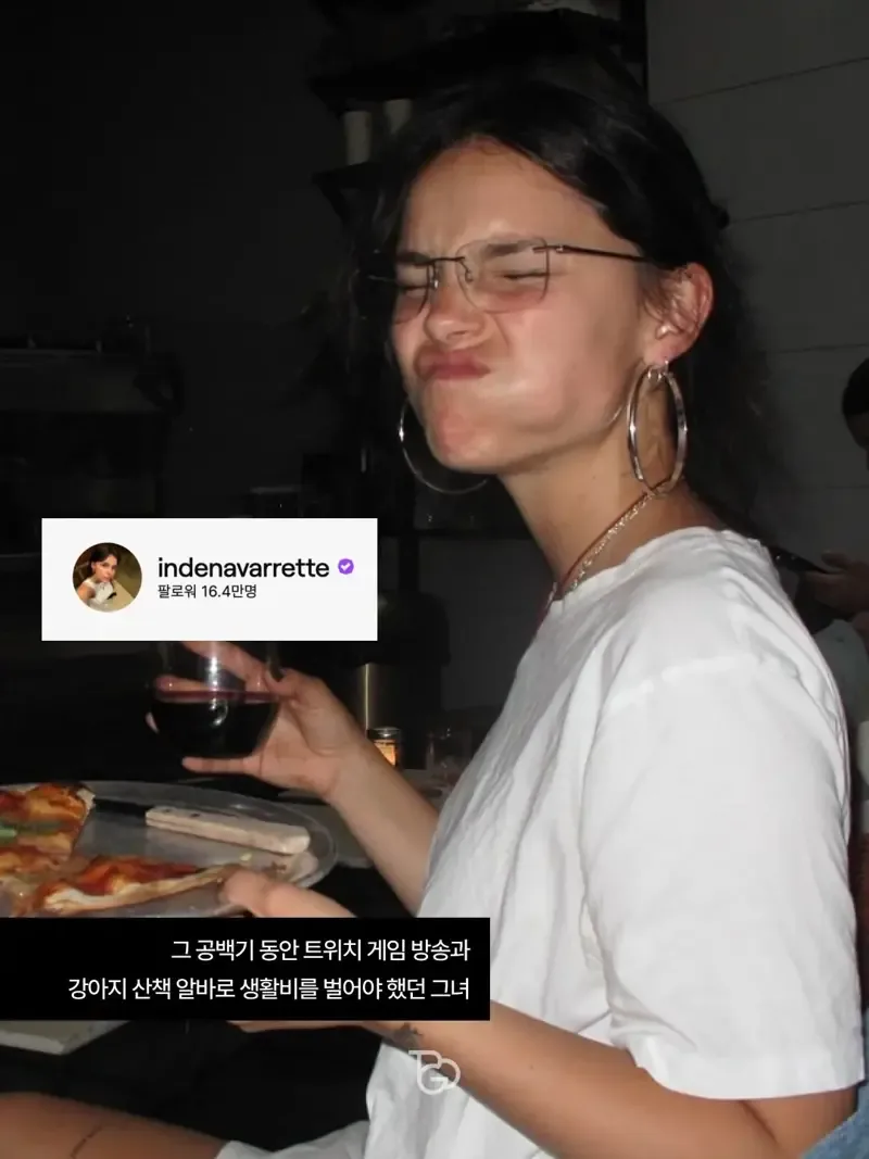 9535.webp ㅇㅎ) 영화 한 편으로 인생이 바뀐 여배우