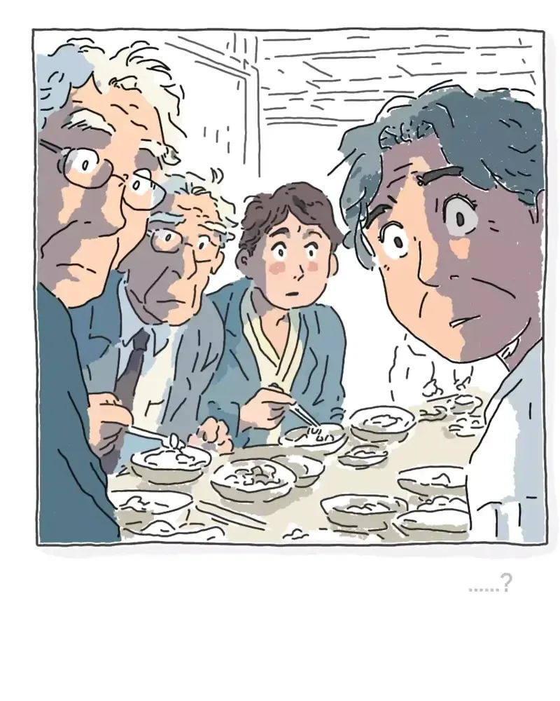 "막내씨는 김치를 되게 잘먹는구나" .manhwa_4.webp
