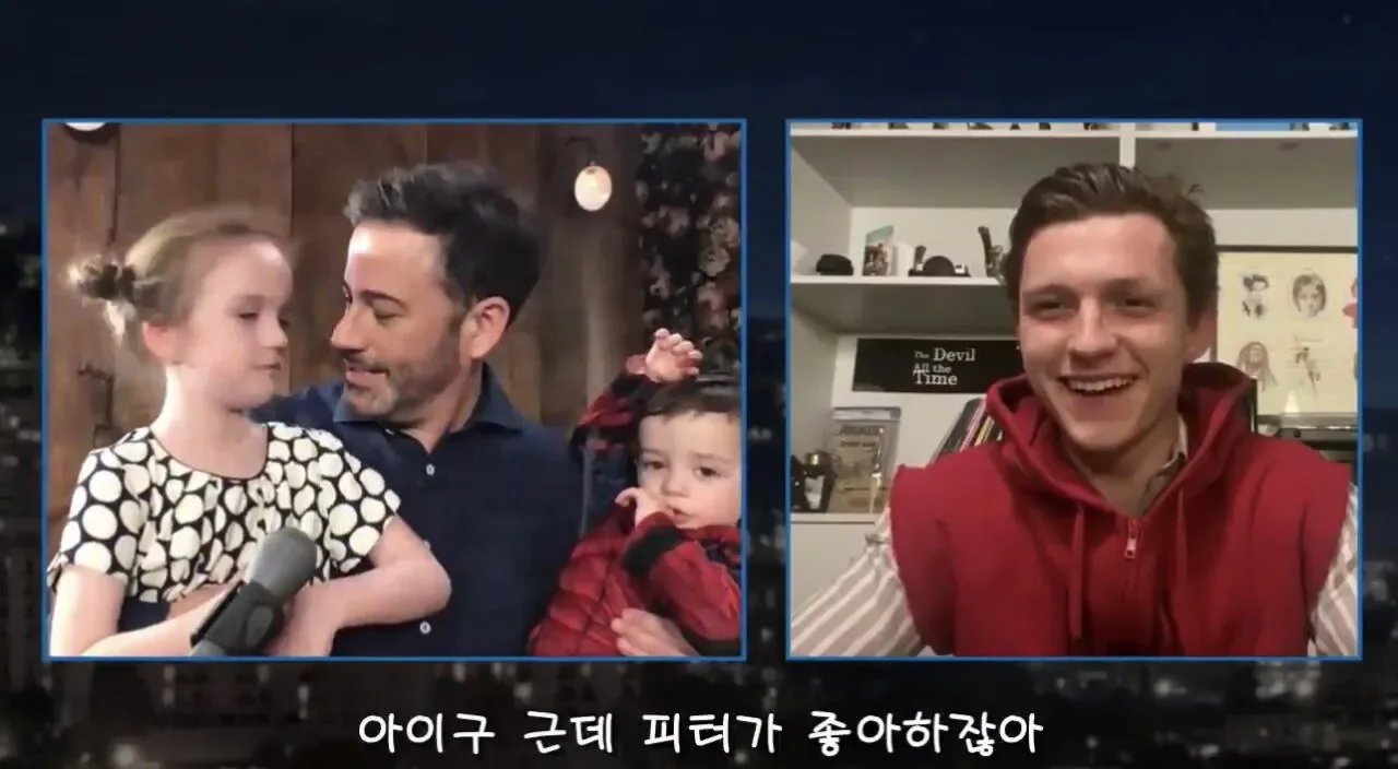 방구석에서 지미키멜 아들 생일 축하해주는 톰 홀랜드.jpg