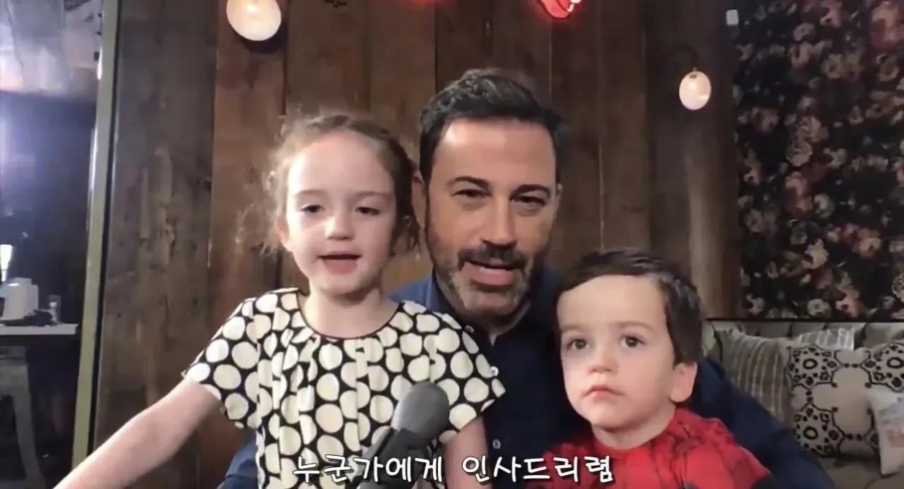 방구석에서 지미키멜 아들 생일 축하해주는 톰 홀랜드.jpg