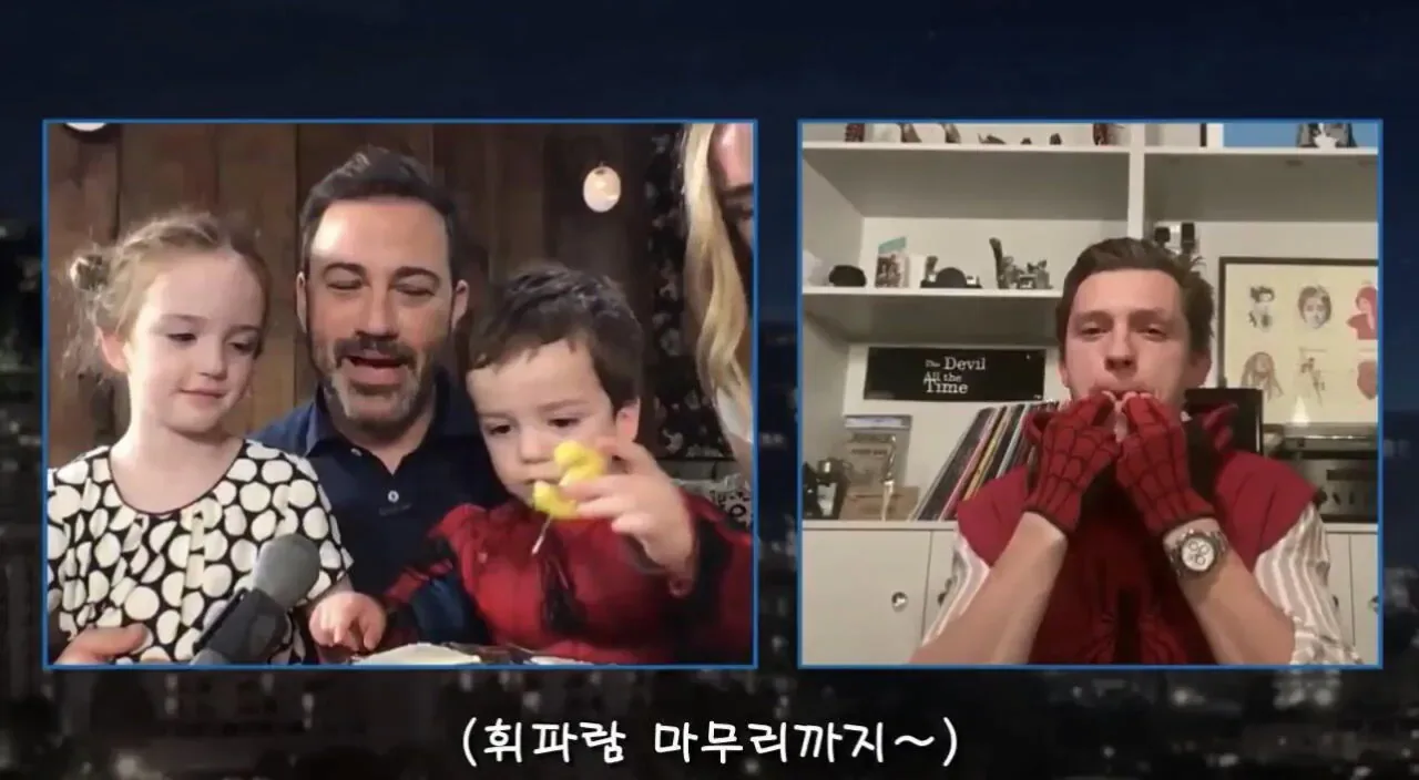 방구석에서 지미키멜 아들 생일 축하해주는 톰 홀랜드.jpg