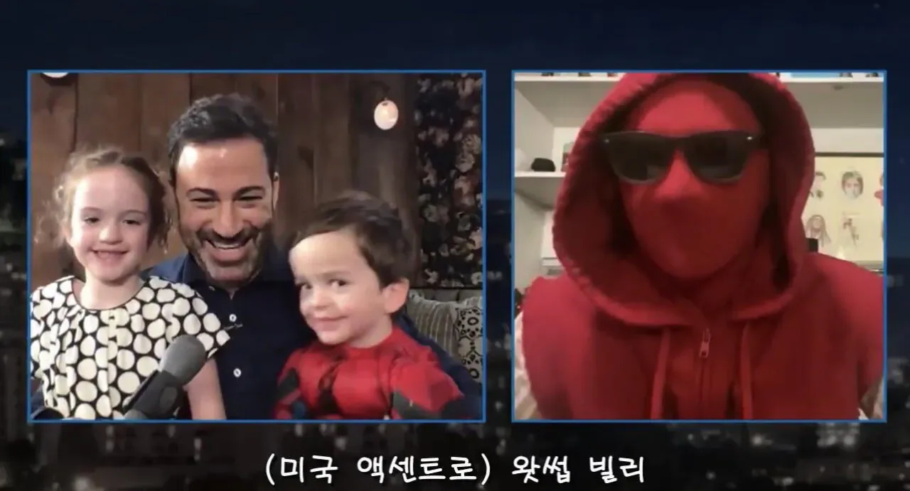 방구석에서 지미키멜 아들 생일 축하해주는 톰 홀랜드.jpg