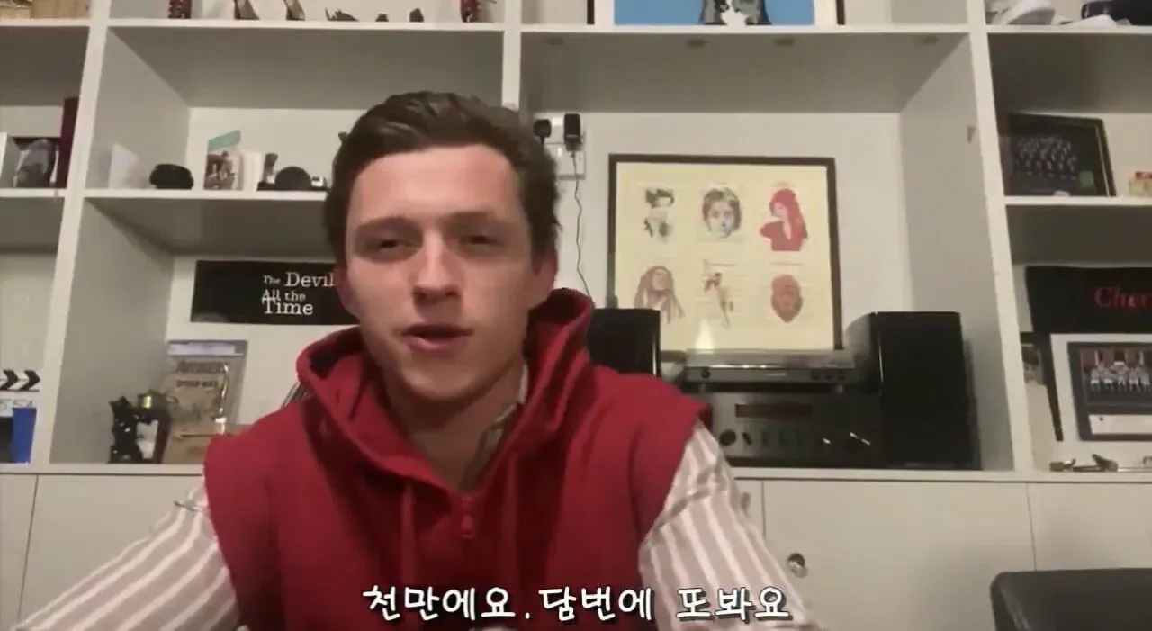 방구석에서 지미키멜 아들 생일 축하해주는 톰 홀랜드.jpg
