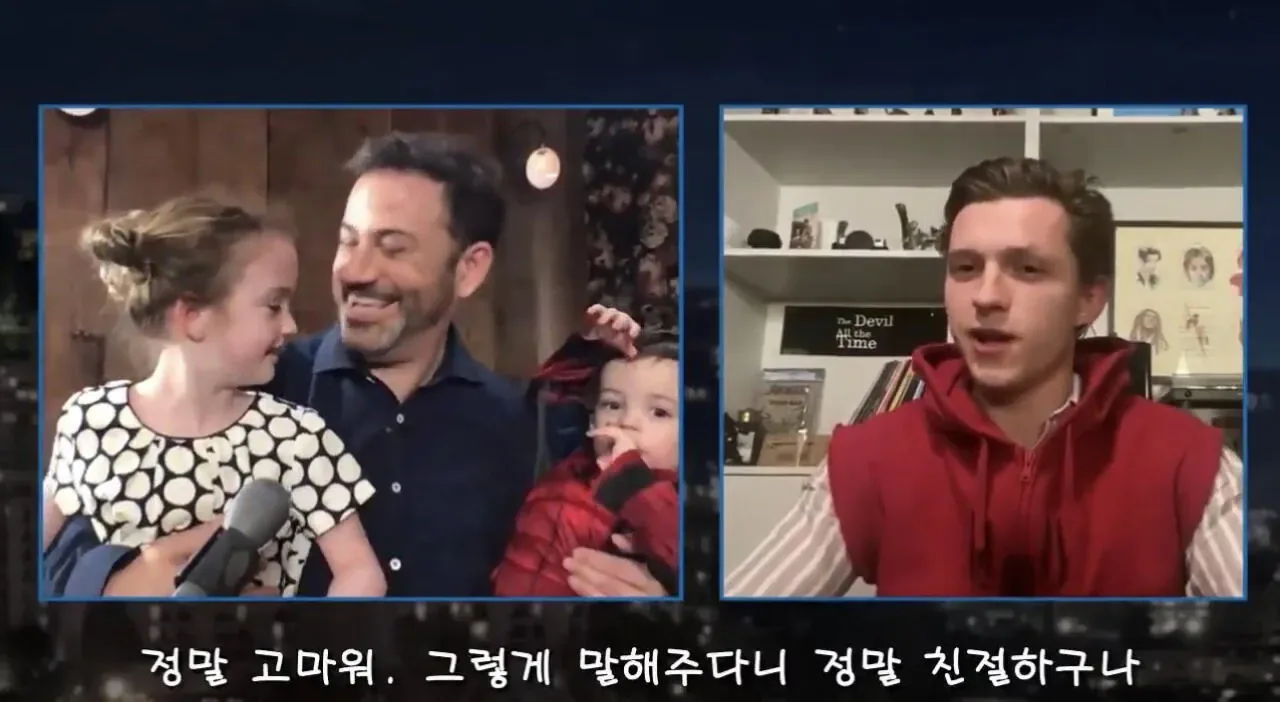 방구석에서 지미키멜 아들 생일 축하해주는 톰 홀랜드.jpg