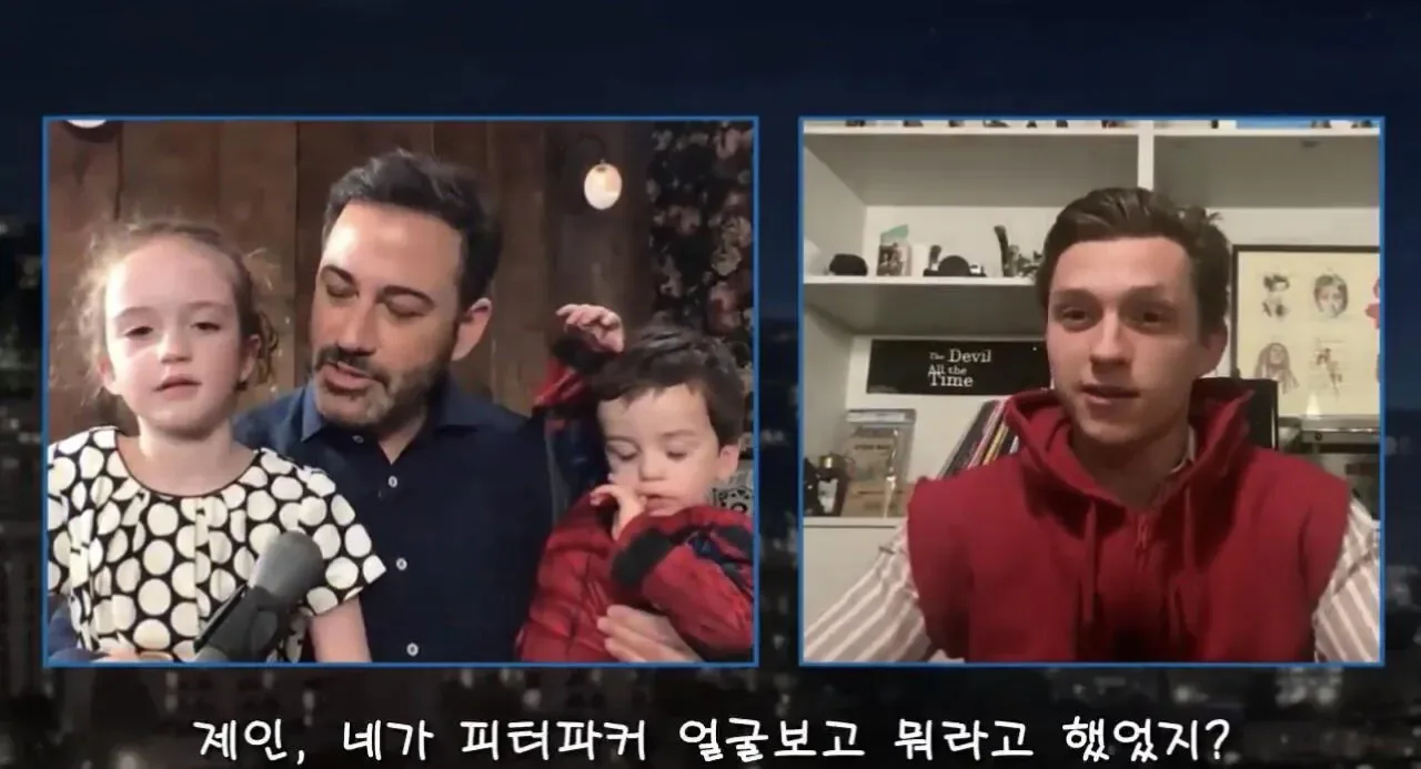 방구석에서 지미키멜 아들 생일 축하해주는 톰 홀랜드.jpg